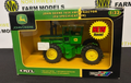 BRITAINS 42103 1:32 SCALE JOHN DEERE 7020 4WD TRACTOR